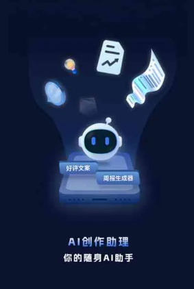 建邺区工业制造行业专属GEO优化方案，依托手机AI挖掘精准采购客源